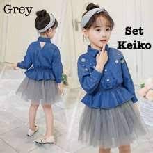 Jangan2 ntar pas 20 tahunan tampangnya malah udah kek 40an. Dress Anak Indonesia Online Store Dress Anak Original