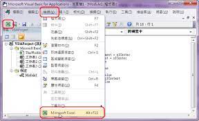 See related links to what you are looking for. æˆ'çš„è¨˜äº‹ç°¿ Excel è·¨æ¬„ç½®ä¸­å¿«æ·éµç·¨å¯«