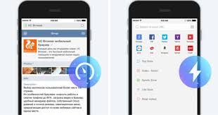 How To Block Pop Ups In Uc Browser On Iphone Adblock Block Popup Ios Iphone Ucbrowser Browser Iphone Ups