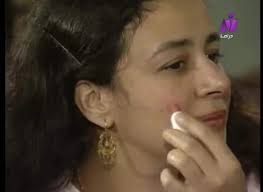 فاطمة كشرى ميكب ارتيست Admin Emy Old Egypt History فيسبوك