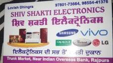 Shiv Shakti Electronics