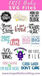 Download Free Hello World Svg File Plus 15 More Baby Shower Svgs Leap Of Faith Crafting