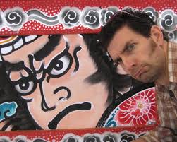 Edition 16: Libri de Atrum Divum by Travis Burnham