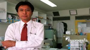 ยุ่งยากเนอะ หมอธีระวัฒน์ หรือ ศ.นพ.ธีระวัฒน์ เหมะจุฑา แนะรัฐฯเอาสักอย่าง หลังผุดแอปฯเยอะแยะเต็มไปหมด ทั้งชนะ ทั้งพร้อม ทำประชาชนสับสน à¸«à¸¡à¸­à¸˜ à¸£à¸°à¸§ à¸'à¸™ à¸¢ à¸³à¸ª à¹€à¸ž à¸­à¸›à¸à¸› à¸­à¸‡à¹€à¸à¸©à¸•à¸£à¸à¸£à¸ˆà¸²à¸à¸ªà¸²à¸£à¸ž à¸©