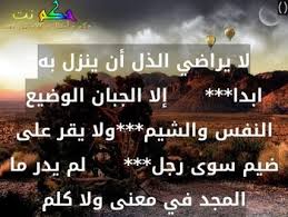 Https Xn Sgb8bg Net D8 Ad D9 83 D9 85 D8 B9 D9 86 D8 A7 D9 84 D8 Ac D8 A8 D8 A7 D9 86