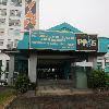 Last minute hotels in bandar baru bangi. Driving Directions To Perpustakaan Daerah Hulu Langat Jalan Pusat Bandar Bandar Baru Bangi Waze