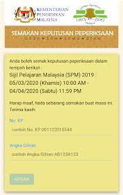 Semakan keputusan spm bagi emua pelajar yang telah menduduki peperiksaan tahun 2018 boleh membuat secara online. Semakan Keputusan Spm Tahun 2019 Secara Online Dan Sms Informasi Santai