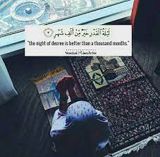 By Pinterest Ahmedzaid Beautiful Verses Islamic Pictures Holy Quran