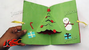 'tis the season to be crafting with our festive selection of christmas paper punches by top brands including ek success, fiskars and more. How To Make Christmas Cards Diy Punch Craft Greeting Card Jk Arts 455 Youtube