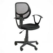 Akakçe'de piyasadaki tüm fiyatları karşılaştır, en ucuz fiyatı tek tıkla bul. 2000015885 Calisma Koltugu Siyah Ofis Koltugu Ve Sandalyeler Koctas