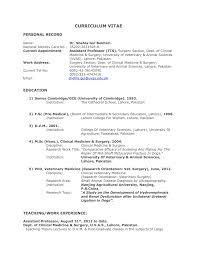 Dear , this is new website where all types of new jobs are published from daily newspapers jobs in pakistan. Curriculum Vitae Pakistan Council For Science And Technology