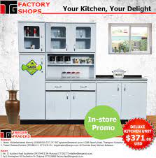 Kitchen units are often the focal point of your kitchen but with so many designs to choose from it can be a little overwhelming finding the right units for your kitchen. Kango Kitchen Units Prices