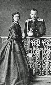 Read reviews from world's largest community for readers. Alexandru Al Iii Lea Al Rusiei Wikipedia
