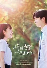 See more ideas about you're beautiful, korean drama, you are beautiful. A Love So Beautiful 2020 Tv Series Wikipedia