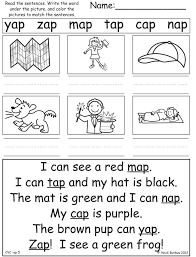 A perfect resource to introduce reading to kindergarten. Sentences With Cvc Words Worksheets Worksheets Ppp Worksheet Worksheet For Kindergarten Math Addition Plant Structures Worksheet For Kindergarten Minister S Housing Allowance Worksheet Cause And Effect Worksheet For Kindergarten Something Special In The