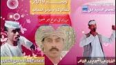 مشاهدة فيلم دماغ شيطان 2020 حيث تدور القصة في إطار درامي ممزوج ببعض الإثارة والتشويق، تدور أحداث الفيلم حول أسرة يقع لها حادث أليم، يدفعها إلى. Ø¬Ø¯ÙŠØ¯ 2020 Ø§Ù„ÙÙ†Ø§Ù† Ø¹Ø¨Ø¯Ø§Ù„Ù‚ÙŠÙˆÙ… ÙˆØ¯Ø§Ù„Ø´Ø§Ø¹Ø± Ø§Ø¨ÙƒØ§ ÙŠØ§ Ø¹ÙŠÙˆÙ†ÙŠ Youtube