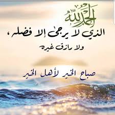 شعر نبطي