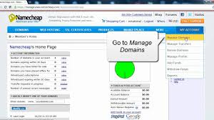 How To Modify The Registrar Lock Status Domain Accounting Mom Website