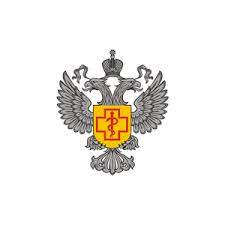 Векторные изображения эмблем министерств, ведомств и государственных служб россии. Rospotrebnadzor Logotip Vektor