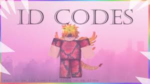 You can easily copy the code or add it to your favorite list. Mad At Disney Roblox Id Codes Youtube