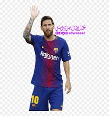 Jun 14, 2021 · copa america: Messi Barcelona Fc 2018 Sport Jersey Lionel Clipart Player Png Download 3891607 Pinclipart