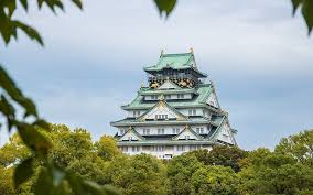 Since the park covers a large space you can get there via five different stations. 640x1136px Free Download Hd Wallpaper Japan Åsaka Shi Osaka Castle Palace Forest Wallpaper Wallpaper Flare
