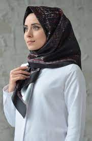 Tafta Esarp Modelleri Ve Fiyatlari Tesettur Giyim Sefamerve Moda Stilleri Esarp Islami Giyim