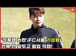 국민위로금 논란 증폭…野 그런 선심발언 전세계에 없어. S7ls088wtsmzkm
