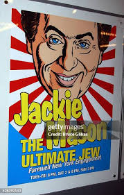 716 Jerry Mason Photos & High Res Pictures