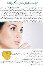 Moisturize your skin · 2. Beauty Tips For Skin How To Get Naturally Beautiful Skin Logi Bones In 2021 Beauty Tips For Skin Beauty Tips For Girls Good Skin Tips