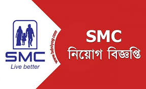 How to apply dghsr job circular 2021. All Medical Jobs Circular In Bangladesh Bd Jobs Careers