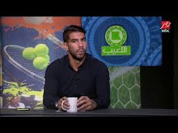 فيه أوقات لازم يكون معاك حظ وتوفيق وللأسف إصابة #أحمد_الشناوي بالصليبي ف الوقت ده سوء حظ غريب. Ø´Ø±ÙŠÙ Ø¥ÙƒØ±Ø§Ù…ÙŠ Ù…Ø­Ù…Ø¯ Ø§Ù„Ø´Ù†Ø§ÙˆÙŠ Ø­Ø§Ø±Ø³ Ù…ØµØ± Ø§Ù„Ø£ÙˆÙ„ ÙÙŠØ¯ÙŠÙˆ
