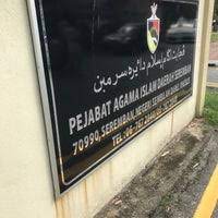 Esensi dari prinsip ini adalah adanya keesaan tuhan dan pengakuan kenabian. Pejabat Agama Islam Daerah Seremban 3 Tips From 478 Visitors