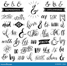 Ampersands and Catchwords. Handwritten Calligraphy Lettering Stock Vector -  Illustration of element, elements: 59820907