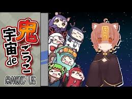 ゲロ吐きそう」 「おう、わかった。 つまり俺達が強くなってお前の分まで戦えばいいんだな、いいハンデだ」 「安心してね、クライちゃん。 ちゃんと私達が守ってあげるから」 「あ、ストップ。 そこ踏むと塵. ã‚¿ã‚° ãƒªãƒ¼ã‚·ã‚ªãƒ³ Vtuberãƒ©ãƒ³ã‚­ãƒ³ã‚°é€Ÿå ±