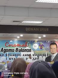 Bahaya munafik, sudah merajalela di dunia.berikut penjelasan dari ustadz. Dana Ceramah Bulanan Ustaz Syamsul Debat