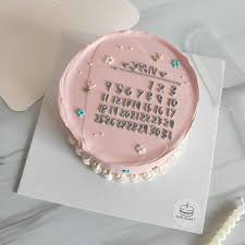 How do you say happy birthday in korean? Calendar Cakes Are The Latest Trend In South Korea And Here S Where You Can Find Them In Singapore Avenue One