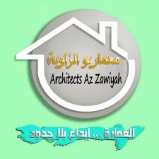 للإستفادة أسس تصميم الوحدات السكنية معماريو الزاوية Architects Az Zawiyah Facebook