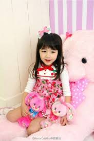 (country in asia) corea del sur n propio f nombre propio femenino : Cristina Fernandez Lee Half Korean Half Spanish