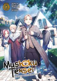 Mushoku Tensei: Jobless Reincarnation (Light Novel) Vol. 20 (Paperback) |  Yankee Bookshop