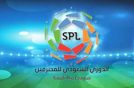 Maybe you would like to learn more about one of these? Ø¬Ø¯ÙˆÙ„ Ù…Ø¨Ø§Ø±ÙŠØ§Øª Ø§Ù„Ø¯ÙˆØ±ÙŠ Ø§Ù„Ø³Ø¹ÙˆØ¯ÙŠ 2021 2022 ÙˆØ§Ù„ÙØ§Ø¦Ø² Ø¨Ø¨Ø·ÙˆÙ„Ø© Ø¯ÙˆØ±ÙŠ Ø§Ù„Ø£Ù…ÙŠØ± Ù…Ø­Ù…Ø¯ Ø¨Ù† Ø³Ù„Ù…Ø§Ù† Ø§Ù„Ø³Ø§Ø¨Ù‚ Ø®Ø¨Ø± ØµØ­