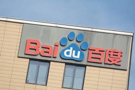 百度AI新業務收入比重急增去季經調整賺39億跌42% 仍勝預期