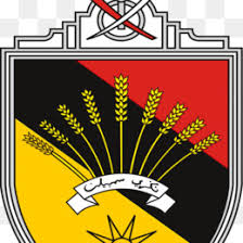 Portal kerajaan negeri selangor darul ehsan via www.selangor.gov.my. Negeri Sembilan Png And Negeri Sembilan Transparent Clipart Free Download Cleanpng Kisspng