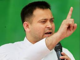 Open free fire and go to the profile section. Nitish Govt Misusing Old Phone Number To Defame Tejashwi Yadav Rjd Business Standard News