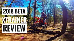 2018 Beta Xtrainer Review Xtrainer Youtube