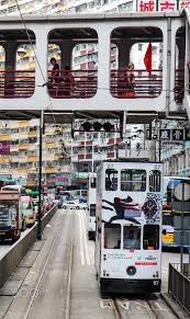 Hong Kong Trams Hong Kong Travel Hong Kong Night Kong
