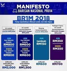 7hb april 2018, tepat jam 8.45 malam bertempat di arena axiata, pengerusi barisan nasional dato sri mohd. Penang Kini Manifesto Barisan Nasional Untuk Pru14 Facebook