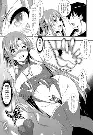 ソードアート · オンライン】アスナ攻略本 - 同人誌 - エロ漫画 momon:GA（モモンガッ!!）