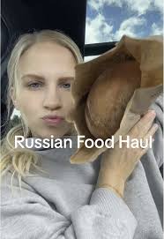 Russianeuropmean Supermarket Seattle