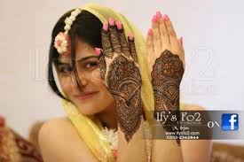 Niceee Sanam Baloch Wedding Wedding Pics Beautiful Henna Designs